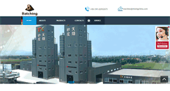 Desktop Screenshot of dolphinhospital.com